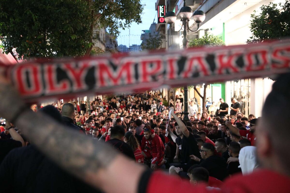 Αντίστροφη μέτρηση για τη μάχη του Ολυμπιακού προς τον ευρωπαϊκό « θρόνο» – Πώς θα μετακινηθούν οι φίλαθλοι 
