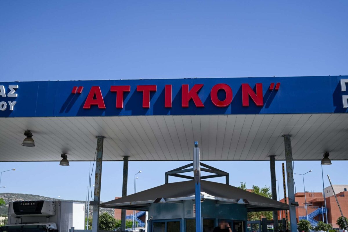 Σε ύφεση η έξαρση γαστρεντερίτιδας στο Αττικό – Καθησυχαστικός ο πρόεδρος Επιτροπής Λοιμώξεων του νοσοκομείου