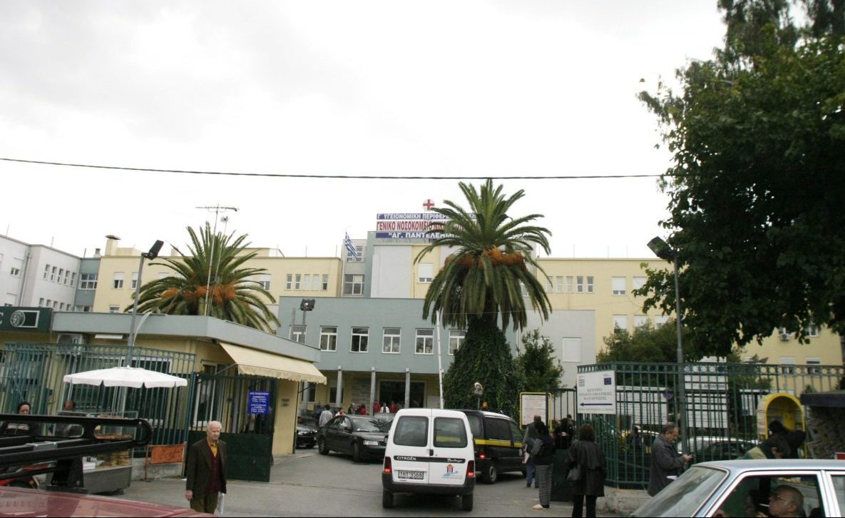 Άγνωστοι έκλεψαν ιατρικό μηχάνημα αξίας 25.000 ευρώ από το Γενικό Κρατικό Νίκαιας