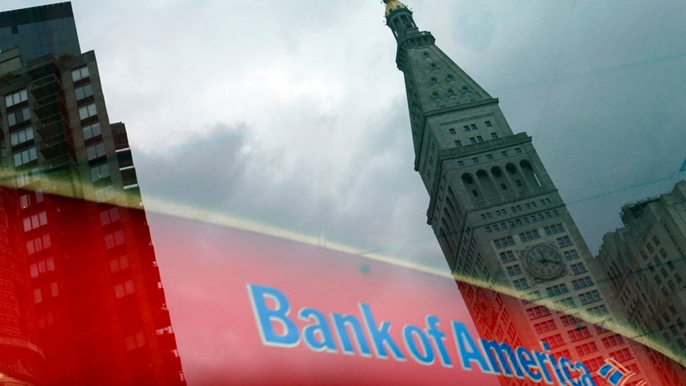 BofA: Η Fed παγώνει τις μειώσεις επιτοκίων – Πρώτη κίνηση πλέον το 2027