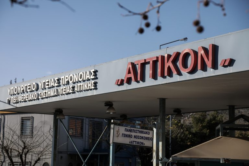 Χανταϊός: «Δεν παρουσιάζει οποιοδήποτε σύμπτωμα» λέει το ιατρικό ανακοινωθέν για τον Έλληνα επιβάτη του κρουαζιερόπλοιου