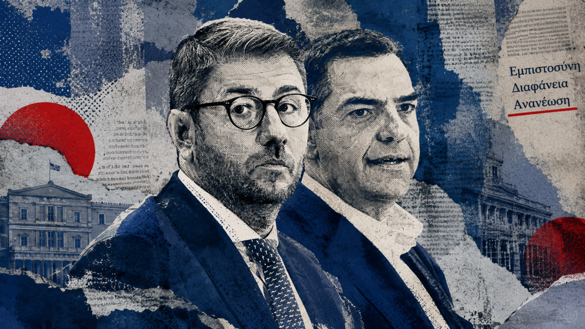 Και ξαφνικά πανικός στο ΠΑΣΟΚ λόγω… Τσίπρα