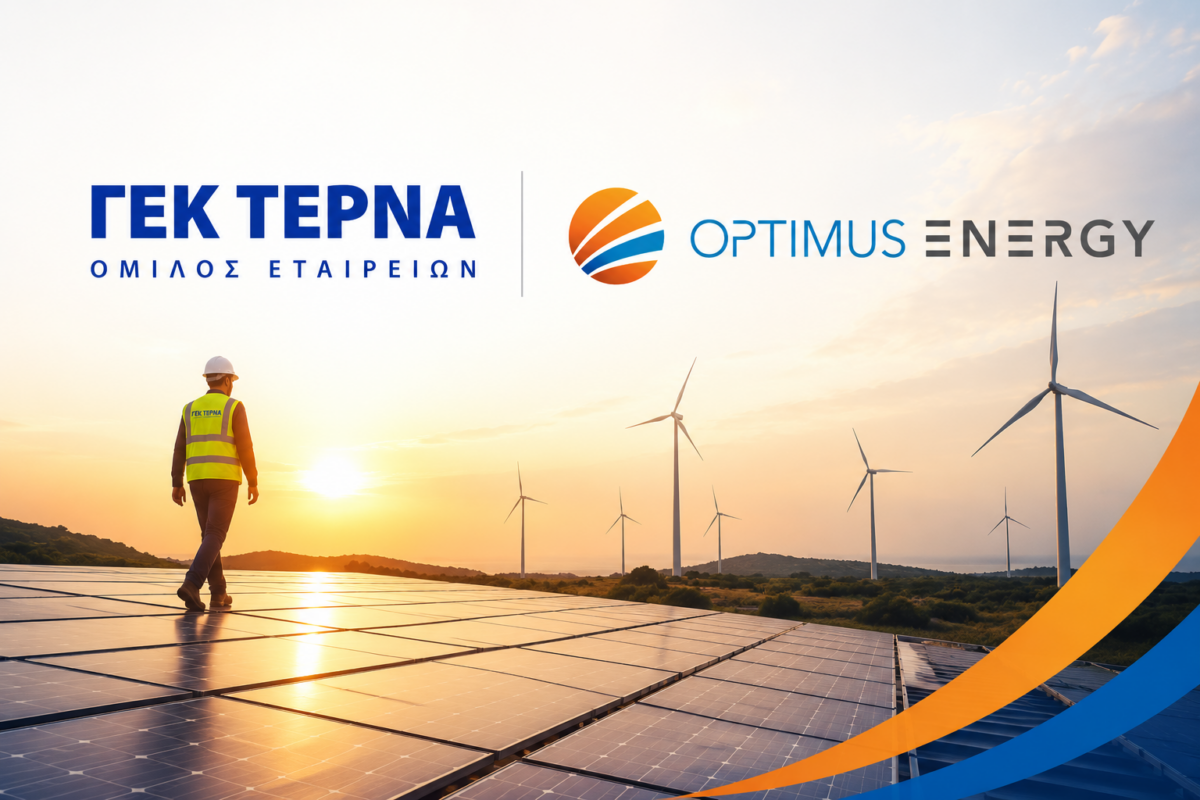 ΓΕΚ ΤΕΡΝΑ: H Optimus Energy πρωτοπορεί και στην υπερπροσφορά παραγωγής ΑΠΕ