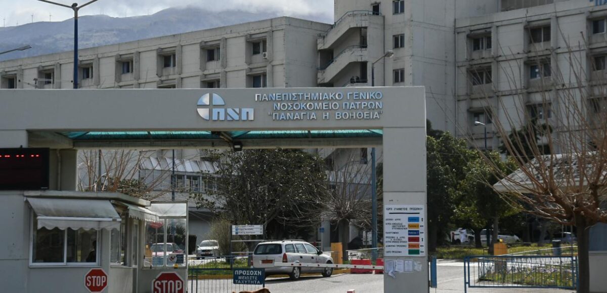 Αλλοδαπός εργάτης γης στην Ηλεία έχασε τη ζωή του από λεπτοσπείρωση