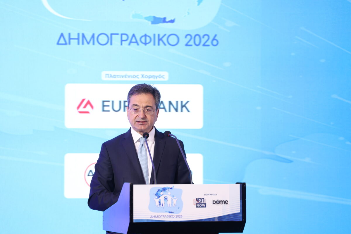 Eurobank: Έξι νέες δράσεις για το δημογραφικό στον Έβρο με αιχμή τη δημιουργία οικιστικού συγκροτήματος στην Ορεστιάδα