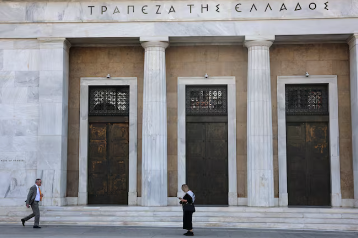 Δικαστική νίκη της Ελλάδας στο Λονδίνο για την επαναγορά τίτλων συνδεδεμένων με το ΑΕΠ