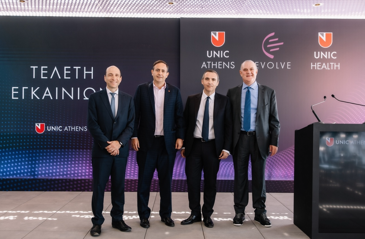 Eurobank: Χρηματοδότηση του UNIC Athens για την ακαδημαϊκή μονάδα στο Ελληνικό
