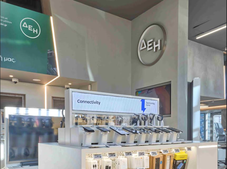 ΔΕΗ – TechLiving Zone: Προϊόντα ενέργειας και τεχνολογίας στα καταστήματα ΔΕΗ