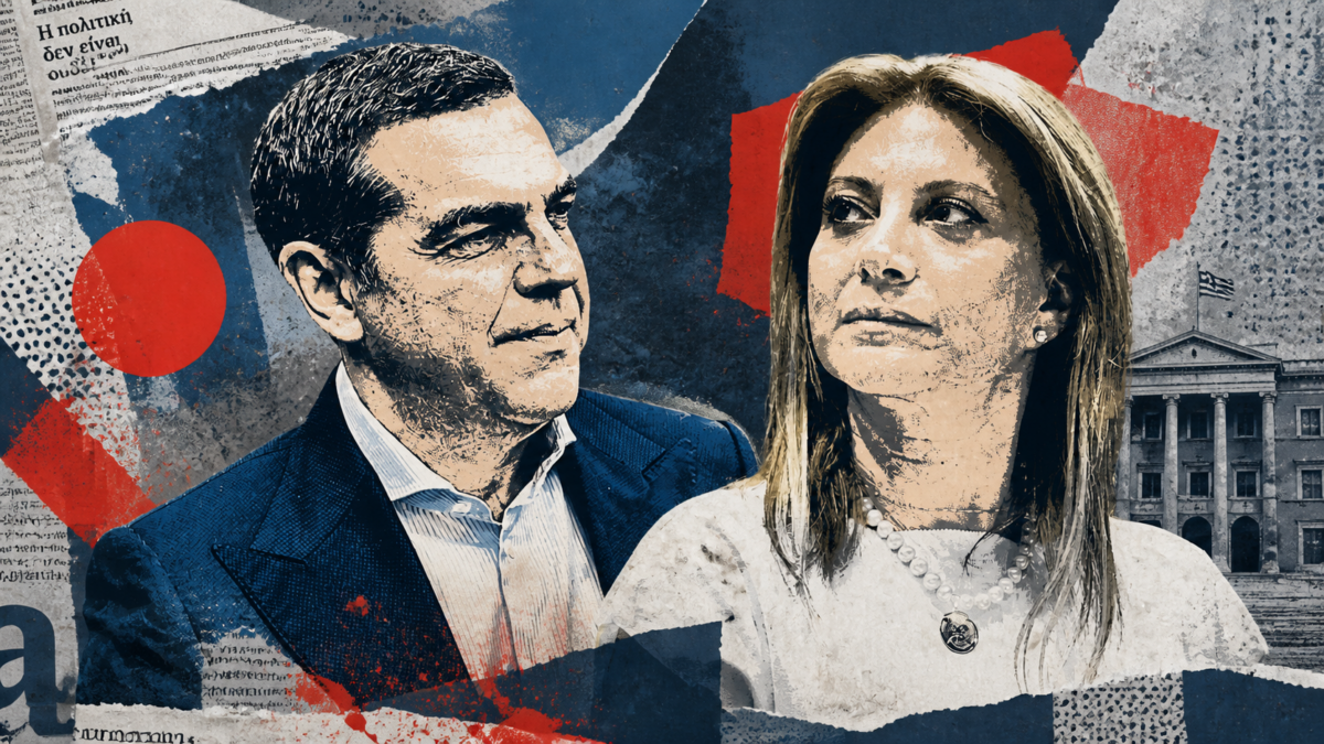 Καρυστιανού και Τσίπρας τορπιλίζουν το ΠΑΣΟΚ