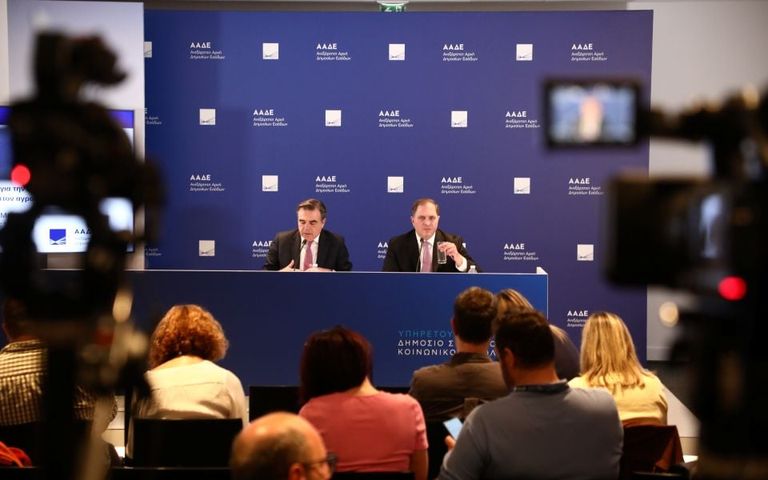 ΟΠΕΚΕΠΕ-ΑΑΔΕ: Στα 2,23 δισ. ευρώ οι αγροτικές πληρωμές το 2026 – Οι νέοι τρόποι ελέγχου