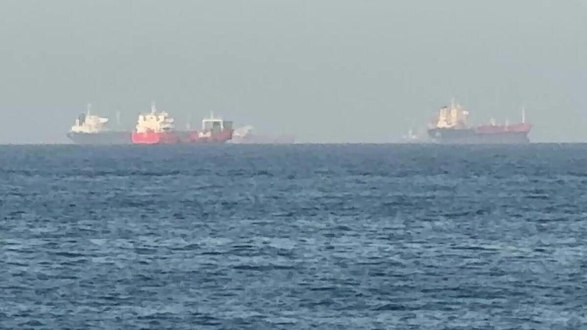 Συναγερμός στον Περσικό: Πλοίο κατασχέθηκε και οδηγείται σε ιρανικό λιμάνι