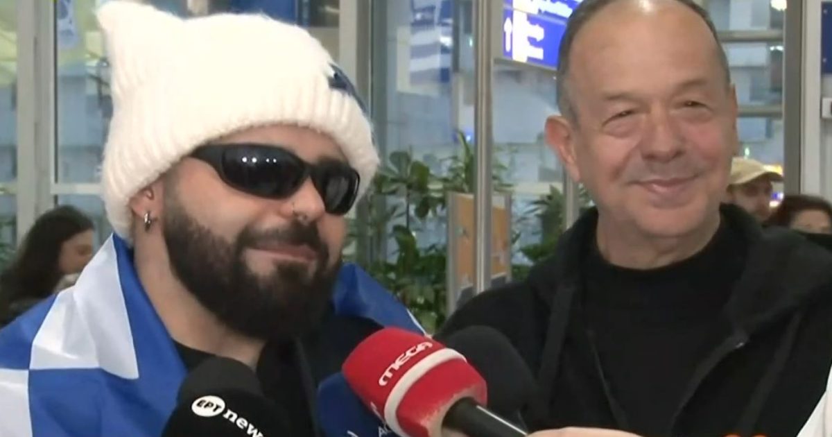 Ακύλας – Οι τελευταίες δηλώσεις της ελληνικής αποστολής λίγο πριν αναχωρήσει για τη Eurovision: «Παίρνουμε όλη την Ελλάδα μαζί μας»