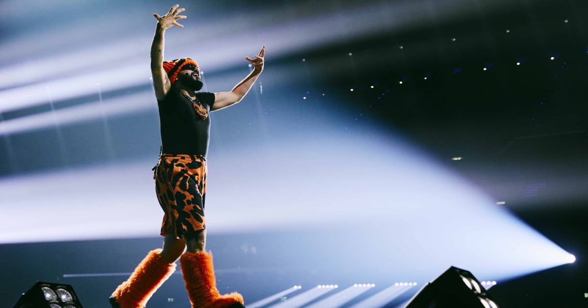 Eurovision 2026: Έτσι θα εμφανιστεί ο Ακύλας με το Ferto στον Α΄ Ημιτελικό