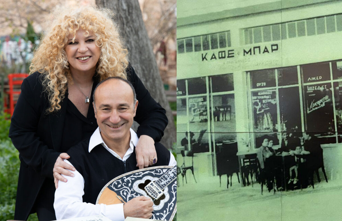 Η καρδιά του λαϊκού τραγουδιού χτυπά στις γειτονιές του Αιγάλεω!