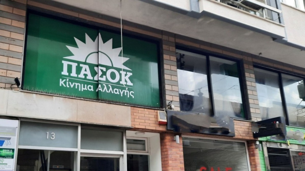 ΠΑΣΟΚ: Ο κ. Μαρινάκης είναι σε μόνιμη φάση… «κατ’ εξακολούθηση ψεύτη»