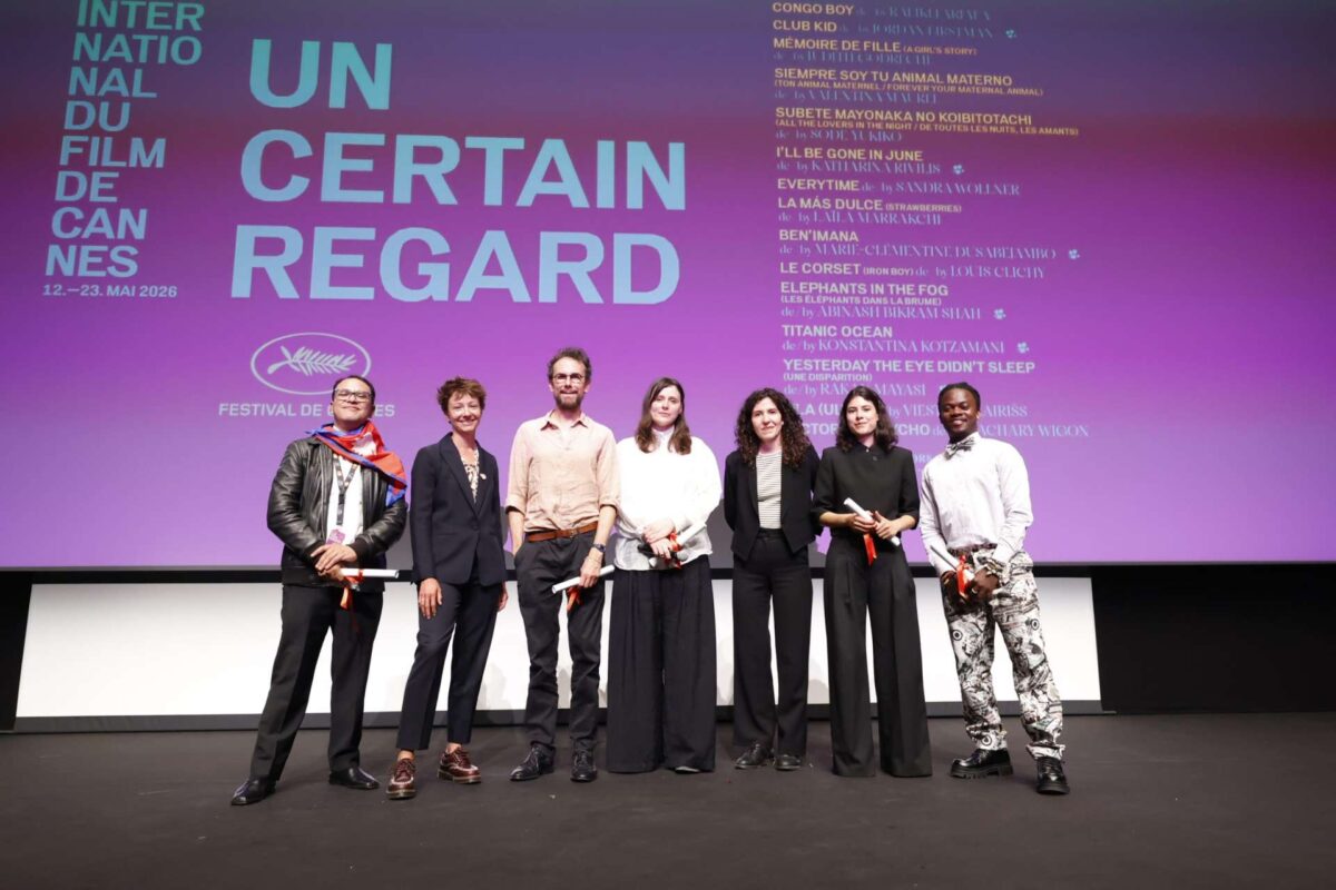 Κάννες 2026: Οι νικητές του Un Certain Regard και το σινεμά που κοιτά αλλού