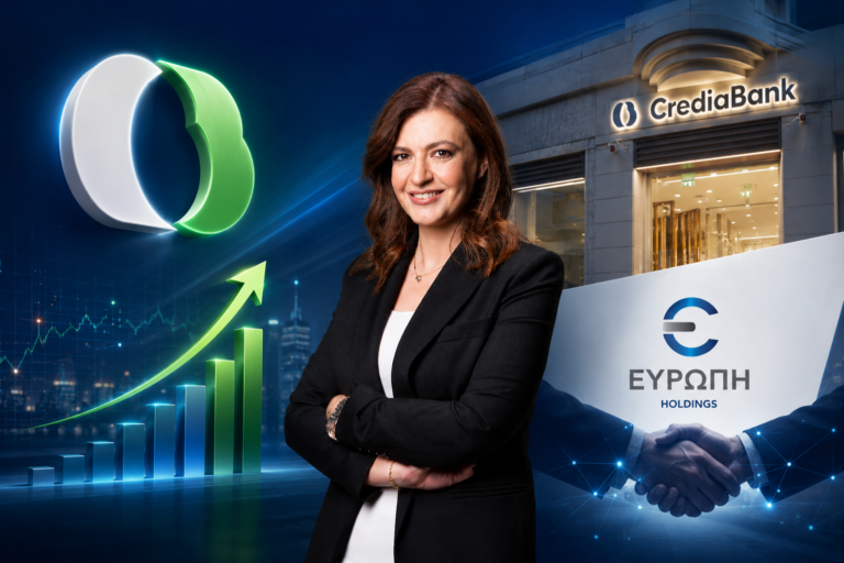 CrediaBank: Ισχυρό ξεκίνημα στο 2026 με ρεκόρ κερδοφορίας και στρατηγικό deal με την Ευρώπη Holdings