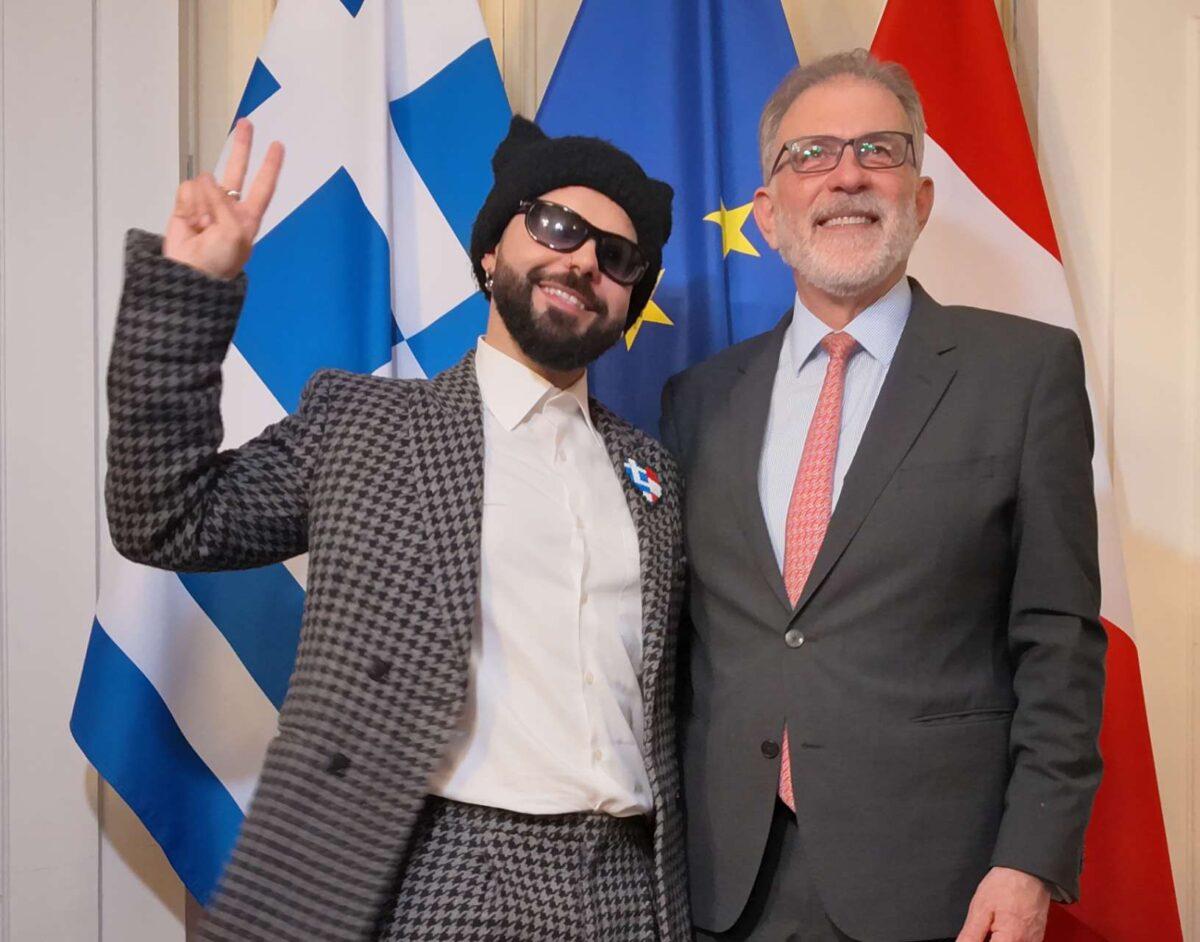 Eurovision 2026: Ο πρέσβης της Ελλάδας στην Αυστρία υποδέχθηκε τον Akyla και την ελληνική αποστολή σε μια ξεχωριστή εκδήλωση
