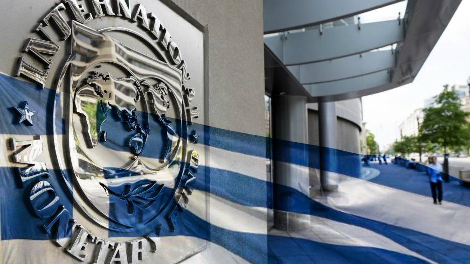ΔΝΤ: Από «μαύρο πρόβατο» της Ευρώπης σε παράδειγμα ανάκαμψης η Ελλάδα – Καθοριστικός ο ρόλος της φορολογικής μεταρρύθμισης