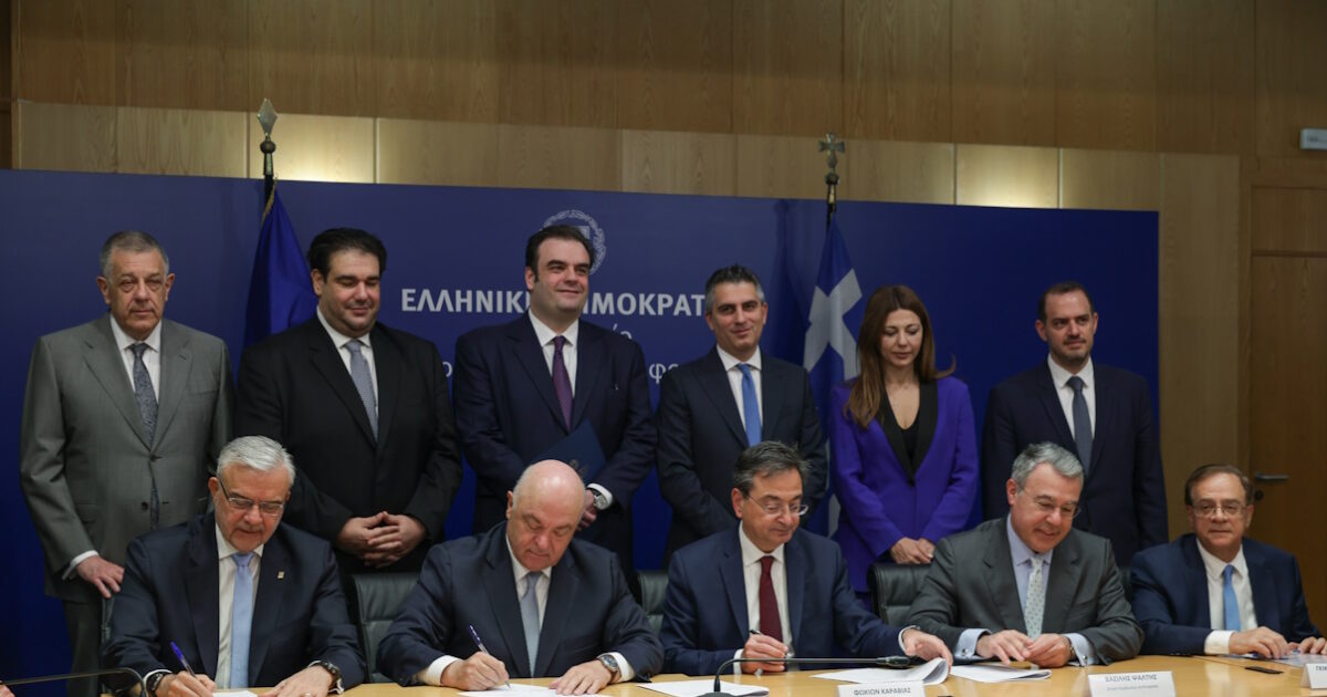 Τράπεζες: Νέα δωρεά 100 εκατ. ευρώ για την αναβάθμιση σχολικών υποδομών σε όλη τη χώρα