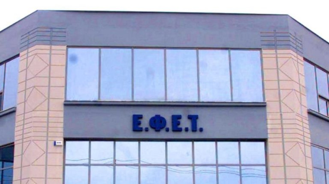ΕΦΕΤ: Ανάκληση παξιμαδιών κανέλας