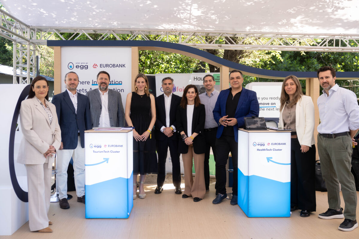 Eurobank: Νέο HealthTech Cluster από το egg για την ενίσχυση του οικοσυστήματος καινοτομίας στις επιστήμες υγείας