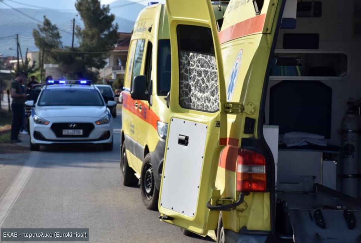 Νίσυρος: Εργατικό ατύχημα με ακρωτηριασμό δεξιού χεριού 50χρονου εργάτη
