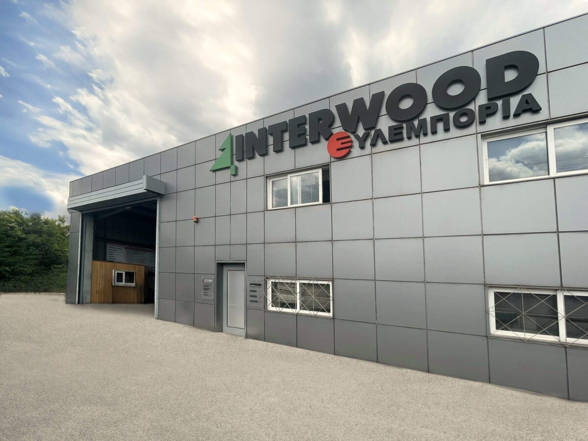 Interwood: Συμφωνία με την CrediaBank για αναχρηματοδότηση δανεισμού