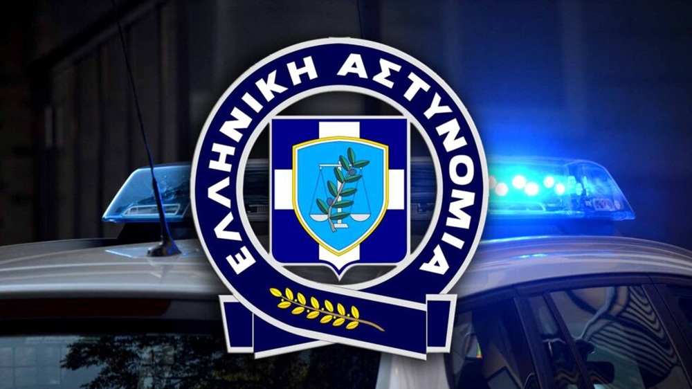 Εξιχνιάστηκαν κλοπές από καταστήματα και περίπτερο στα Ιωάννινα – Ταυτοποιήθηκαν τέσσερις ανήλικοι