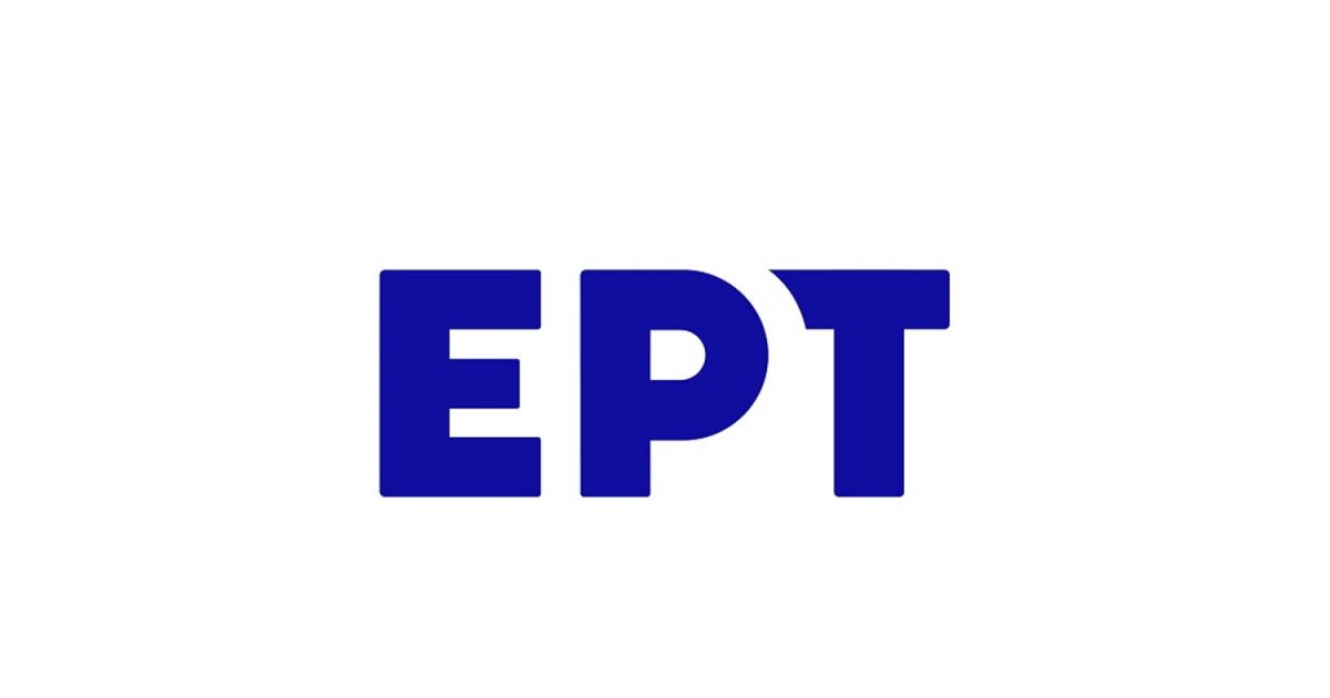 Πόσα χρήματα κέρδισε η ΕΡΤ από τον φετινό διαγωνισμό της Eurovision;