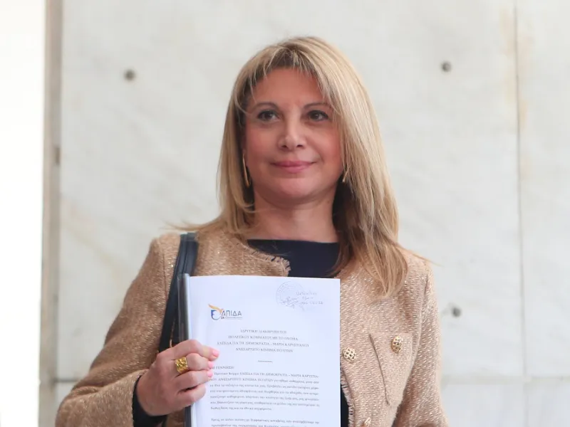 Η πρόεδρος Μαρία θέλει αυτοδυναμία
