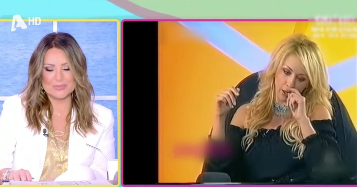 Γωγώ Μαστροκώστα – Φορτισμένη η Ναταλία Γερμανού στο «αντίο» της: «Eίμαι πάρα πολύ γρατζουνισμένη ψυχολογικά»