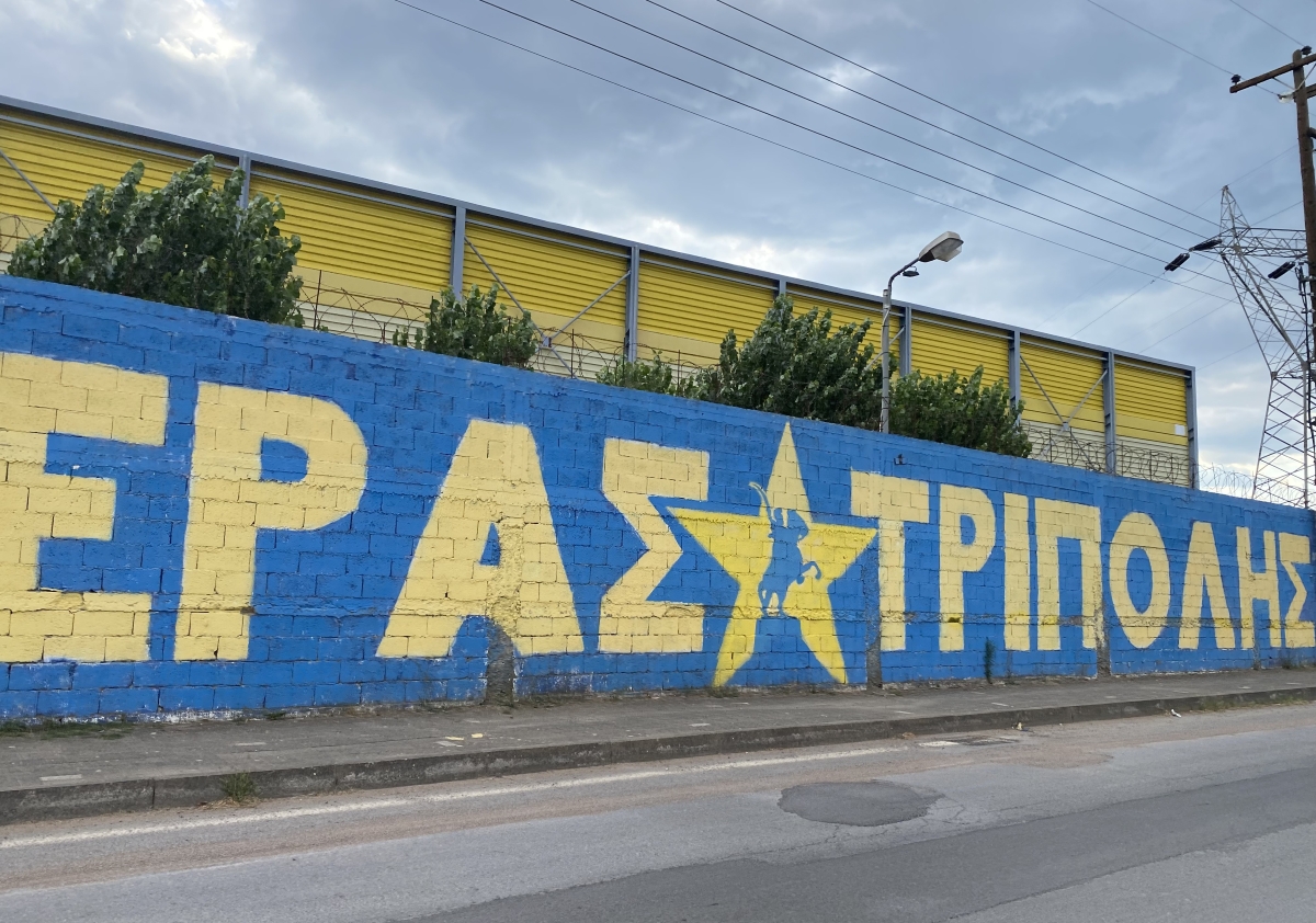 Φωταγώγηση της πόλης της Τρίπολης για την παραμονή του Αστέρα Άκτωρ