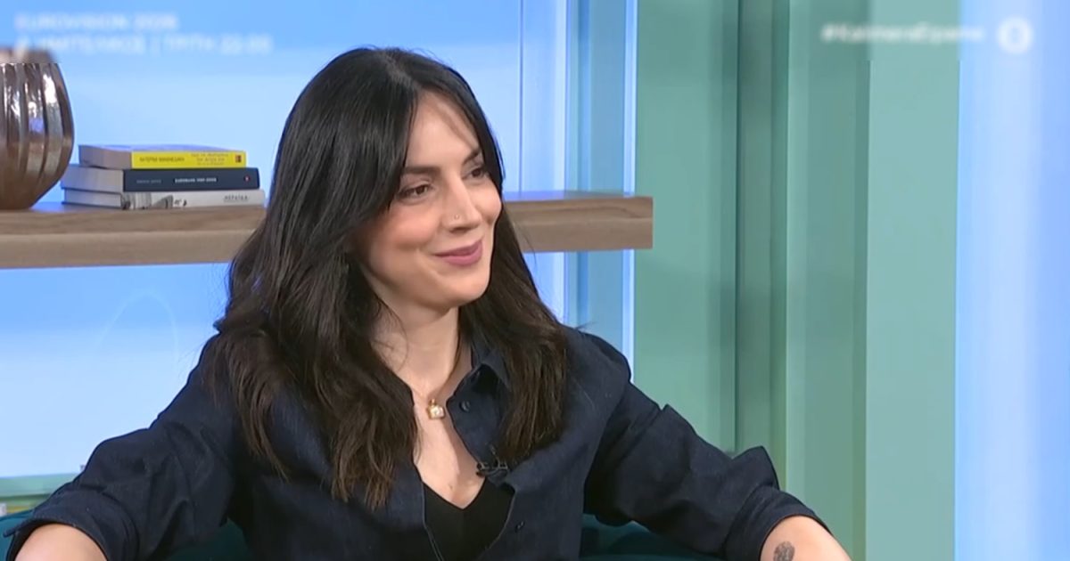 Η Γωγώ Καρτσάνα σε μια εκ βαθέων εξομολόγηση: «Ένιωθα ότι κάτι δεν πήγαινε καλά, ξεκίνησε μια κατάθλιψη»