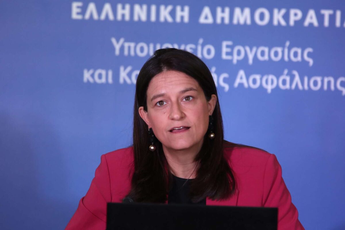 Νέο σχέδιο νόμου Υπουργείου Εργασίας για την ισότητα αμοιβών: Ο μισθός σου να εξαρτάται από τη δουλειά σου και την αξία σου, όχι από το φύλο σου