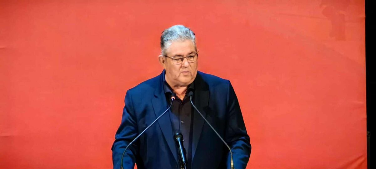 Το πόθεν έσχες του Δημήτρη Κουτσούμπα για το 2025: Τι δήλωσε ο πρόεδρος του ΚΚΕ