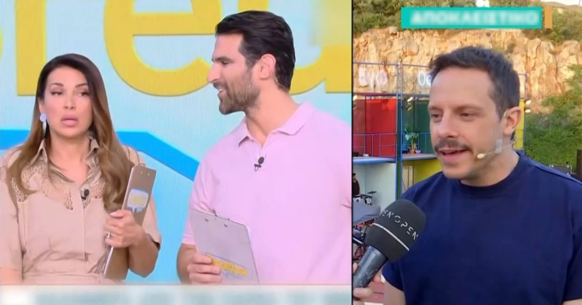 Δημήτρης Μακαλιάς για το τέλος του Breakfast@Star: «Είναι μία ήττα για την τηλεόραση που του χρόνου δεν θα είναι τα παιδιά»