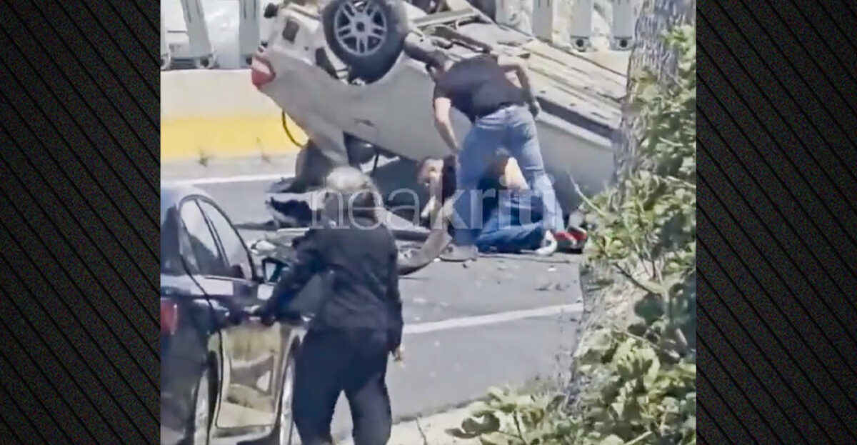 Σοβαρό τροχαίο στην Κρήτη με έναν τραυματία, αυτοκίνητο τούμπαρε στον ΒΟΑΚ και οδηγοί έσπευσαν να βοηθήσουν τον οδηγό – Δείτε βίντεο