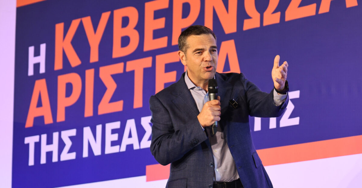 Δείτε live την παρουσίαση του κόμματος του Αλέξη Τσίπρα στο Θησείο
