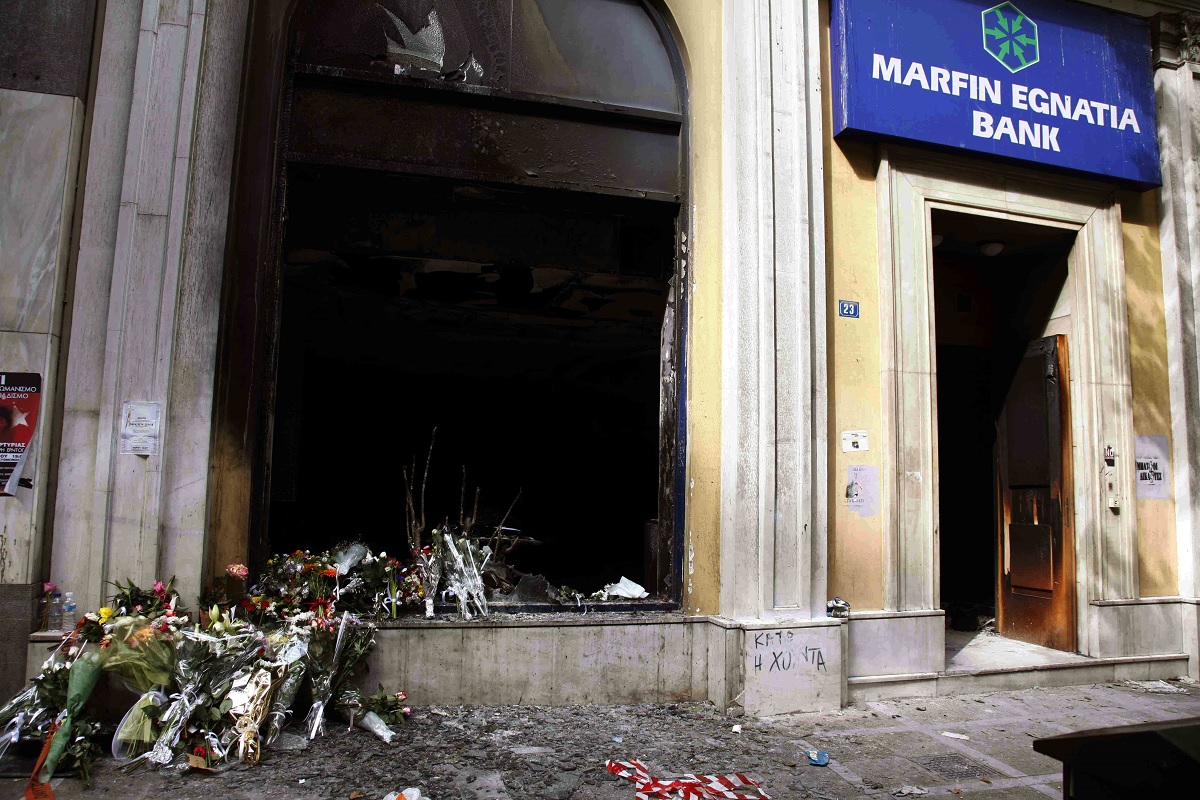 OTOE: 16 χρόνια μετά το έγκλημα στη Marfin, παραμένει επίκαιρο το αίτημα για αποκάλυψη της αλήθειας και τιμωρία των δραστών