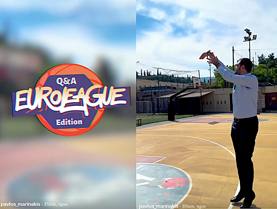 Μαρινάκης στο Tik Tok για το Final Four EuroLeague 2026