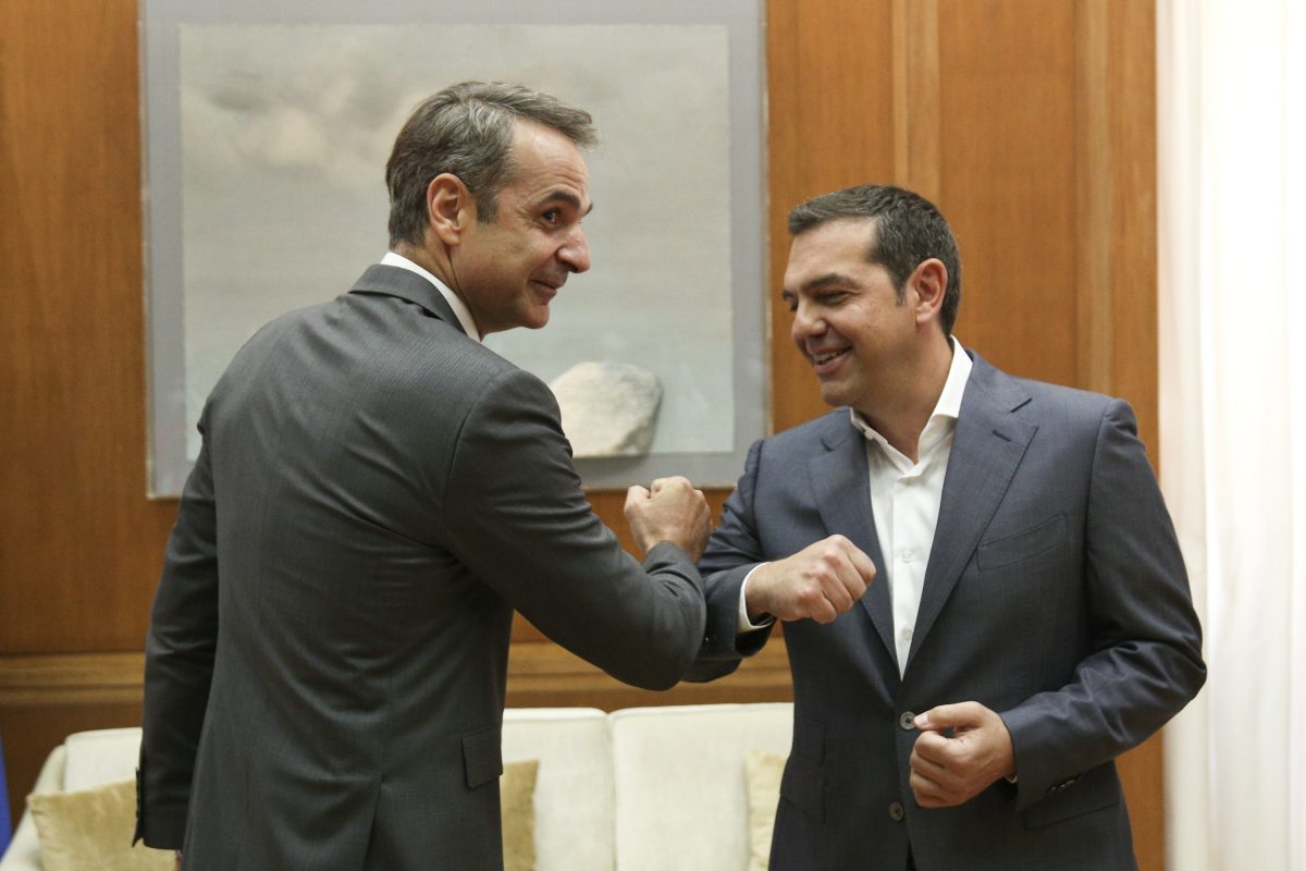 Μητσοτάκης και Τσίπρας σε παλαιότερο στιγμιότυπο