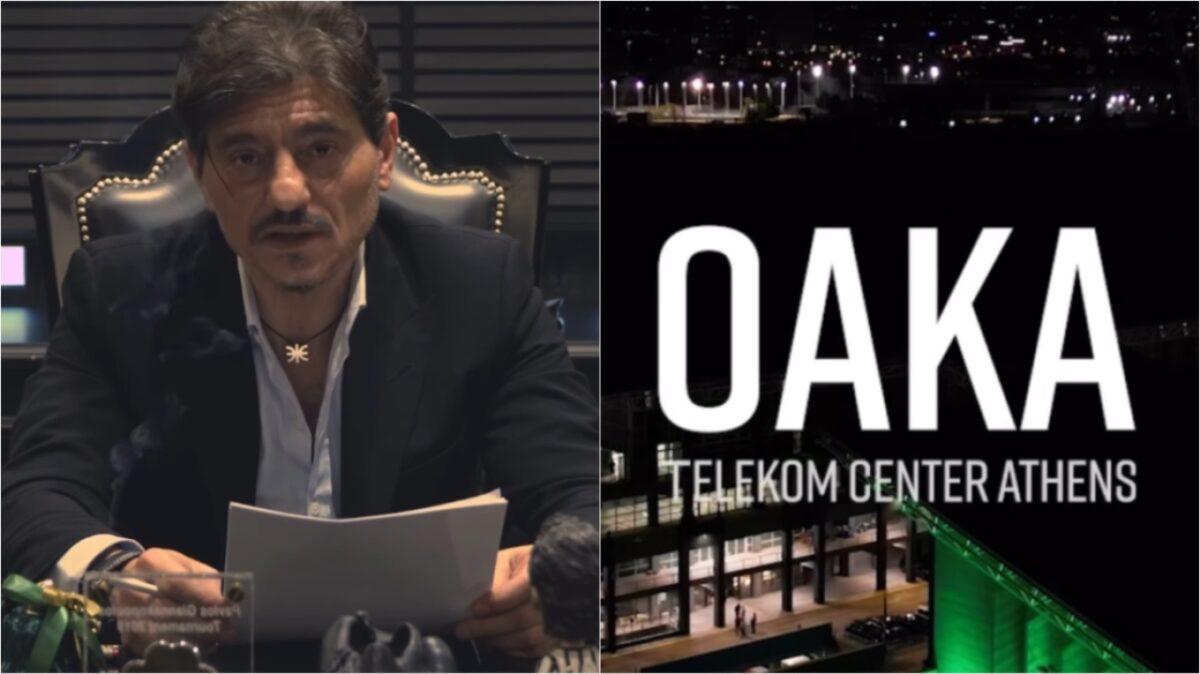 Μήνυμα Γιαννακόπουλου για το Final Four στο ΟΑΚΑ με αιχμές για Ολυμπιακό: «Για να ξέρετε πού έρχεστε», δείτε βίντεο