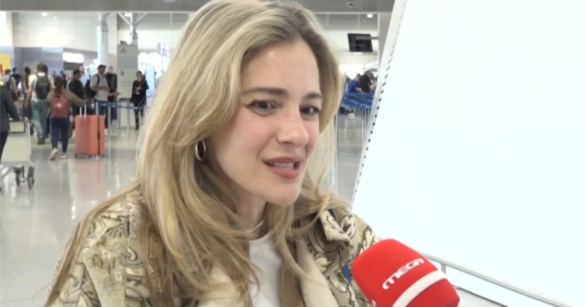 Νατάσσα Μποφίλιου: «Ήταν κάτι δύσκολο και στενάχωρο, επηρέασε πάρα πολύ τα επαγγελματικά μας σχέδια»