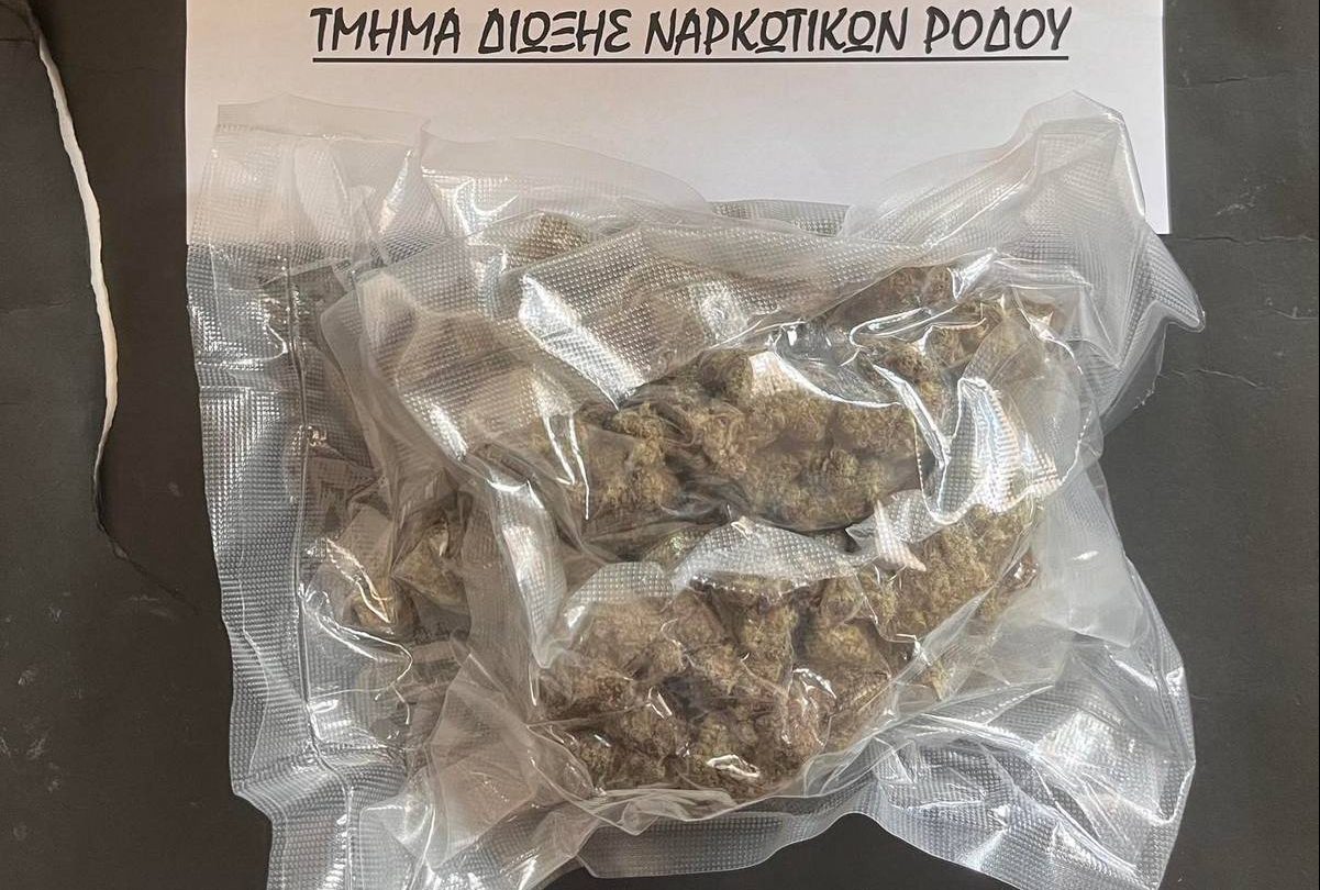 Δέμα με κάνναβη εντοπίστηκε σε μεταφορική εταιρία στη Ρόδο