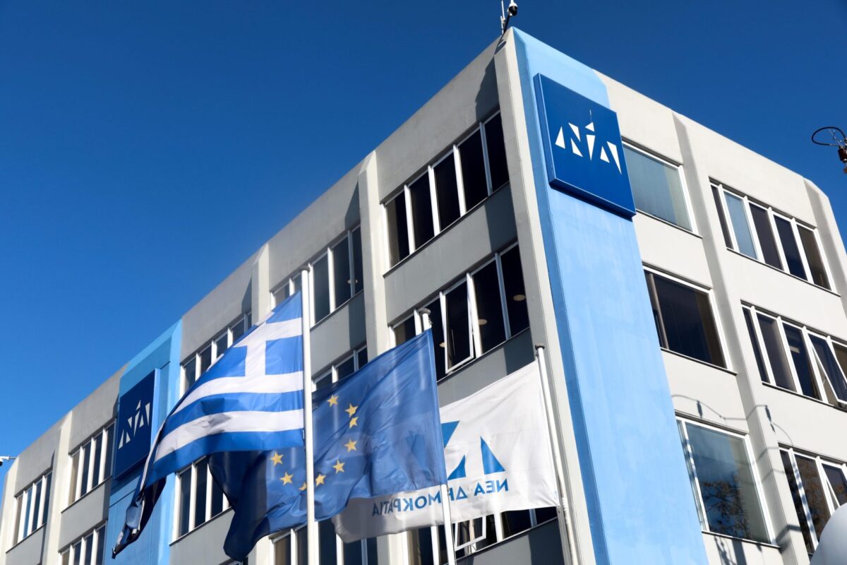 Επιστολή 10 πρώην υπουργών και βουλευτών της ΝΔ κατά Μητσοτάκη -Προαναγγέλλουν νέο κόμμα