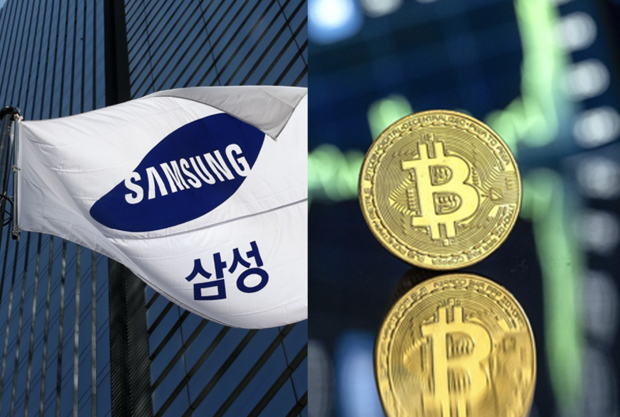 Samsung: Μπαίνει δυνατά στο μεγαλύτερο crypto ανταλλακτήριο της Κορέας
