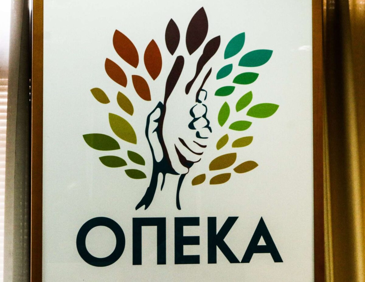 Επίδομα παιδιού Α21: Πότε κλείνει η πλατφόρμα και πότε πληρώνεται η 2η δόση