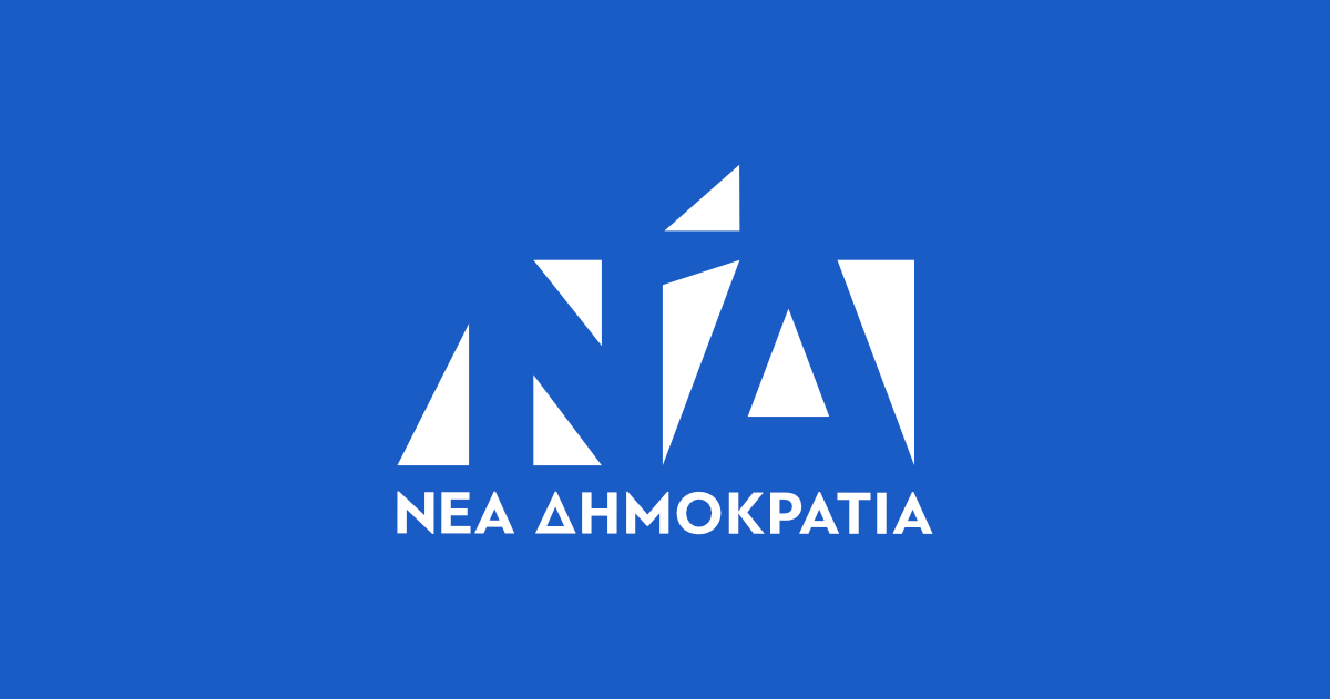 Άρωμα γυναίκας για τη θέση του γραμματέα στη ΝΔ