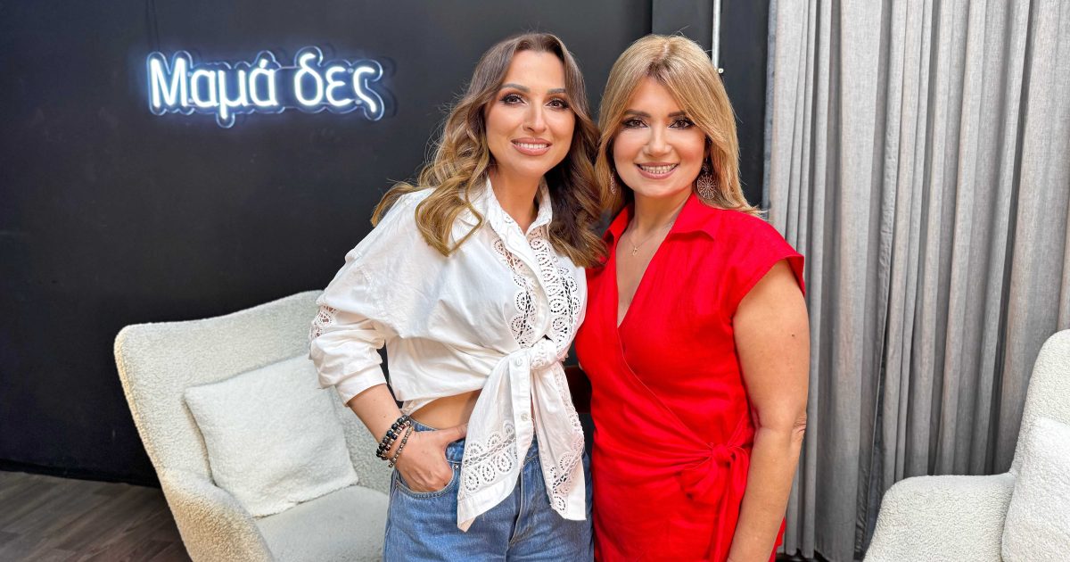 Ζωή Παπαδοπούλου: «Προέκυψαν δυο εγκυμοσύνες φυσικά και φυσικά έφυγαν, ένιωσα πάρα πολύ άσχημα»